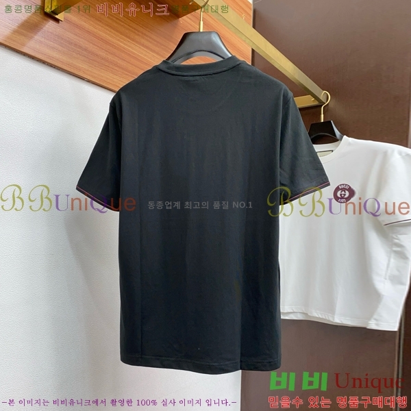    Ƽ GU53955-2