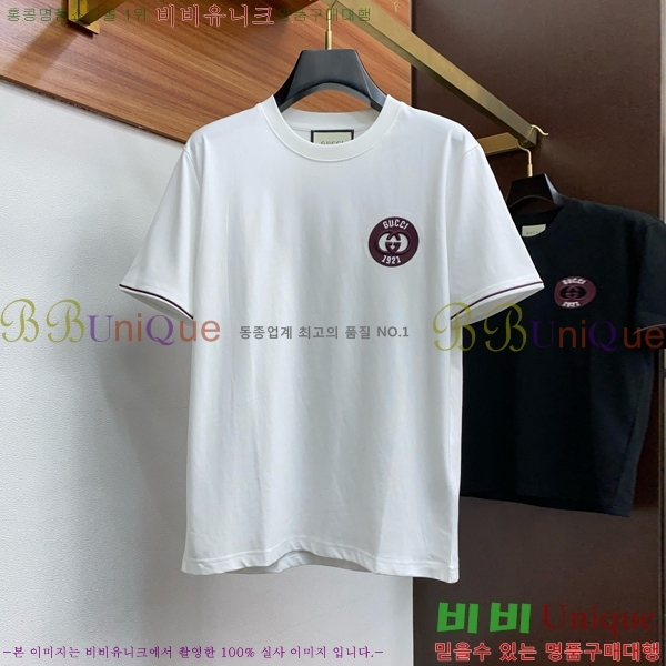    Ƽ GU53955-2