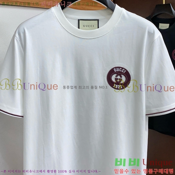    Ƽ GU53955-2