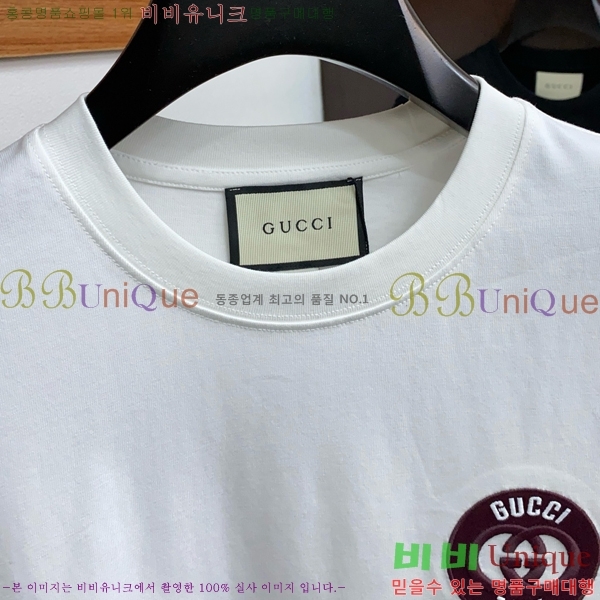    Ƽ GU53955-2