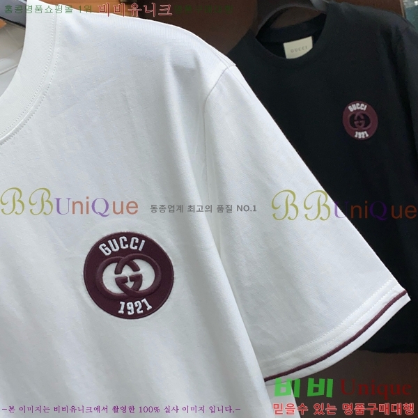    Ƽ GU53955-2