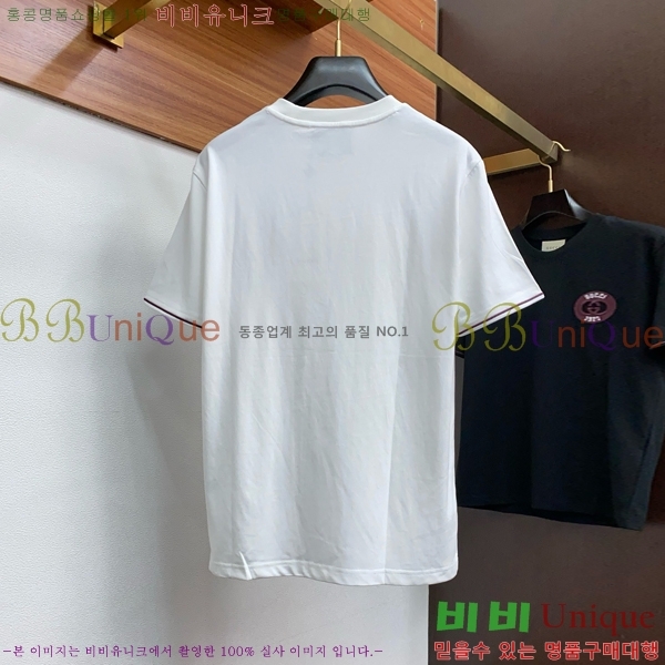    Ƽ GU53955-2