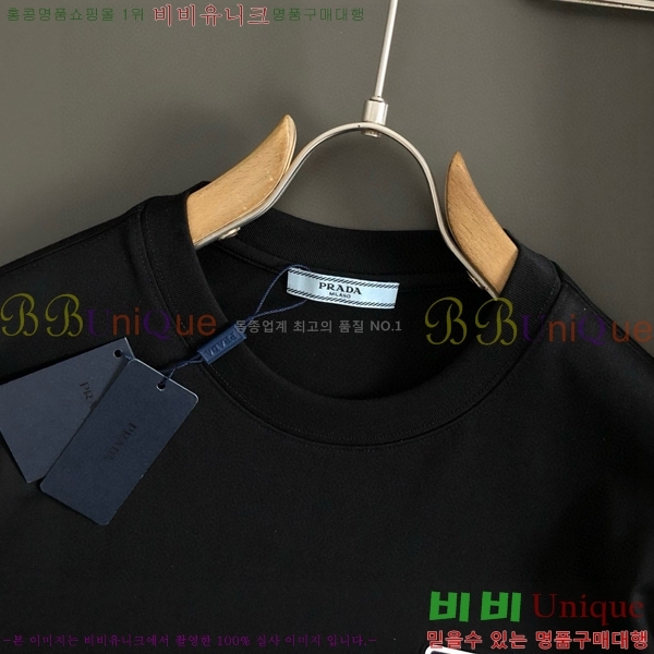    Ƽ PR5196716