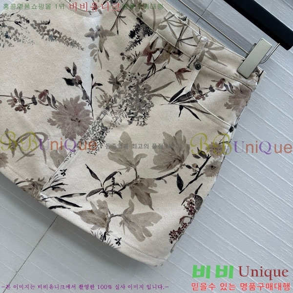   ĿƮ DO211908-2