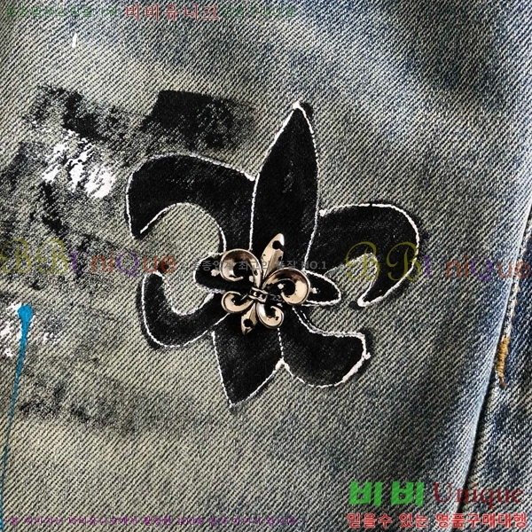  ũ û KC2522854