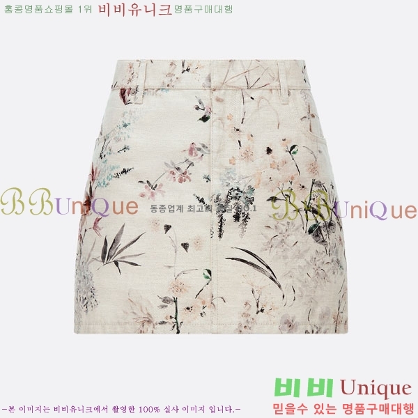   ĿƮ DO211908-2