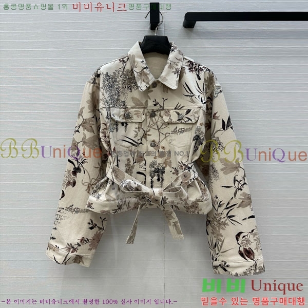    DOI21599-5