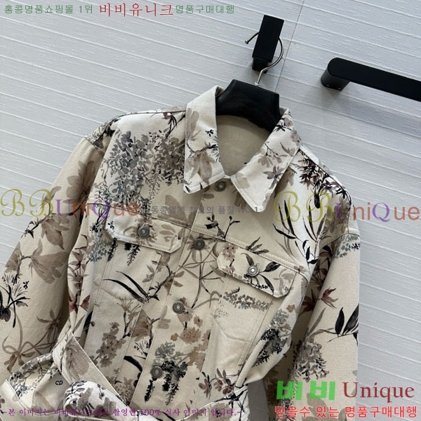    DOI21599-5