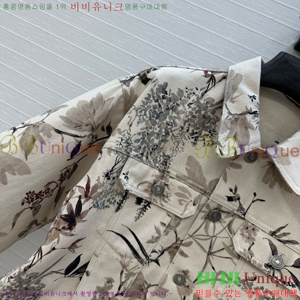    DOI21599-5