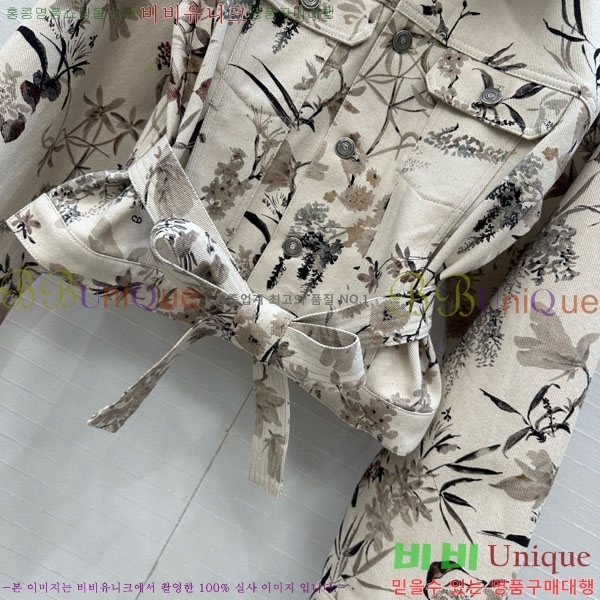    DOI21599-5