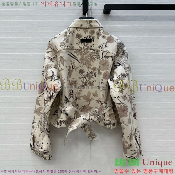    DOI21599-5