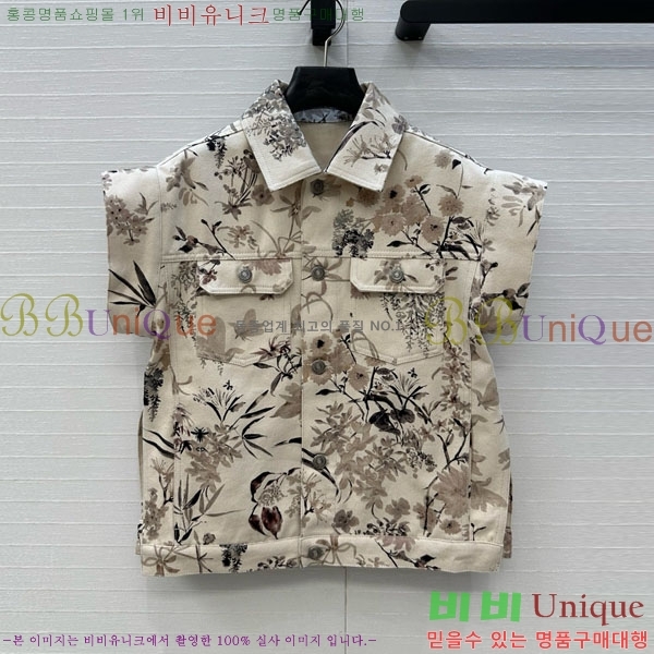     DOI21599-6