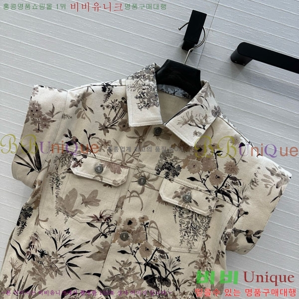     DOI21599-6