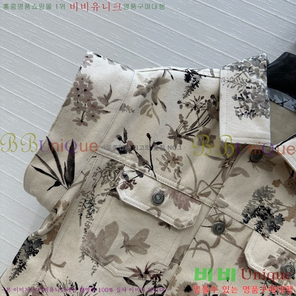     DOI21599-6