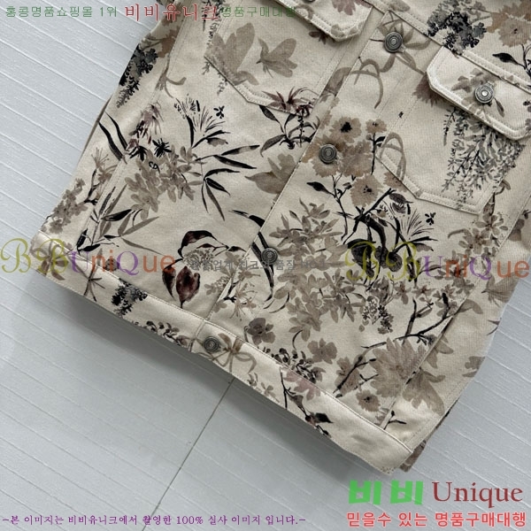     DOI21599-6