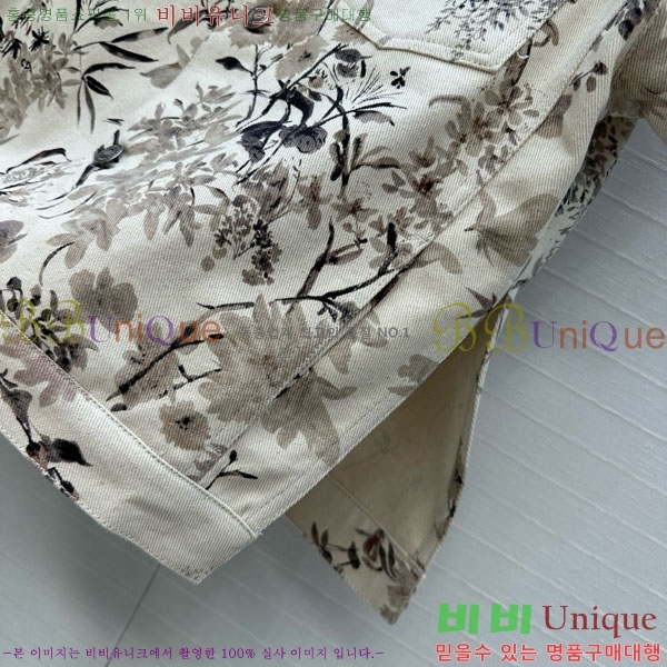     DOI21599-6