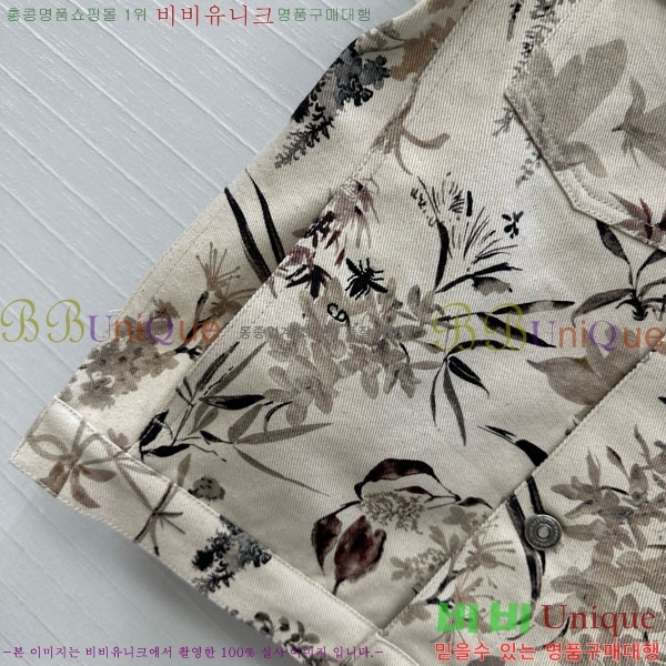     DOI21599-6