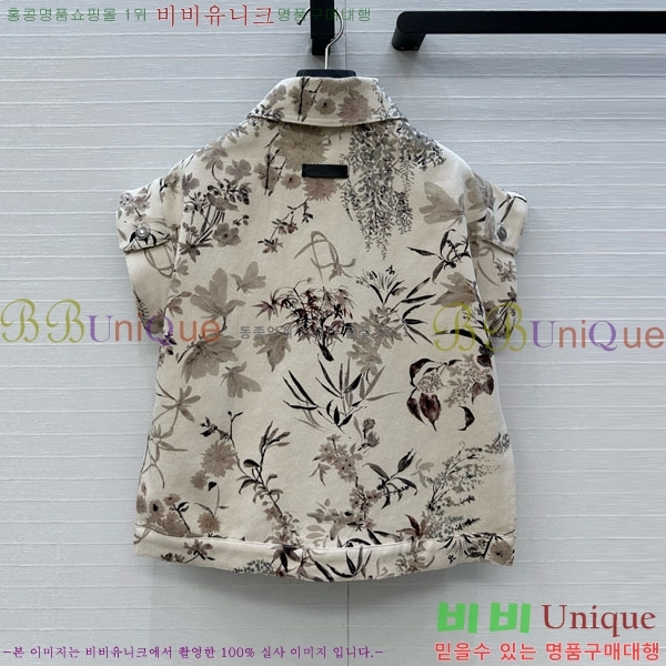     DOI21599-6