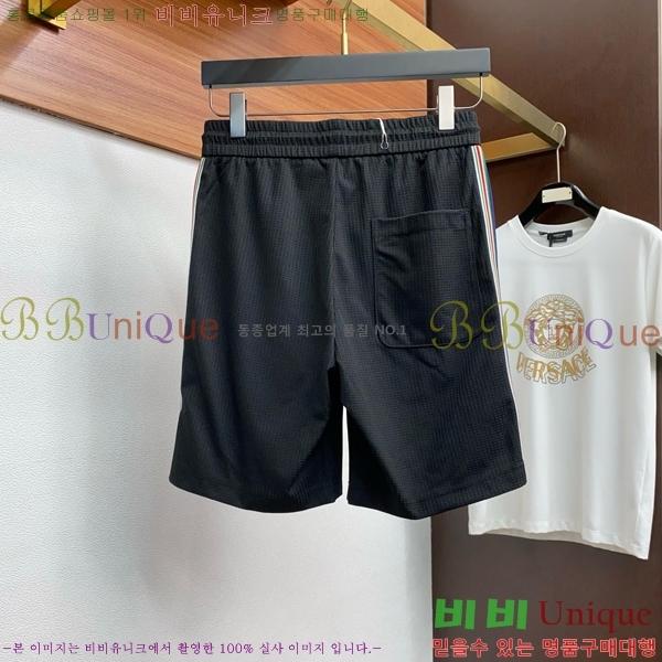   Ʈ GU5697538-2