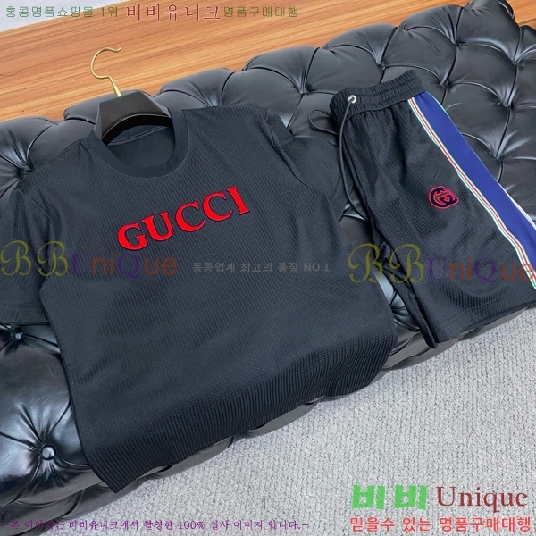   Ʈ GU5697538-2