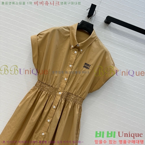  ̿̿ ǽ MU112055-16