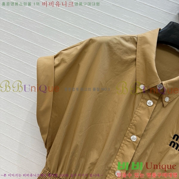  ̿̿ ǽ MU112055-16