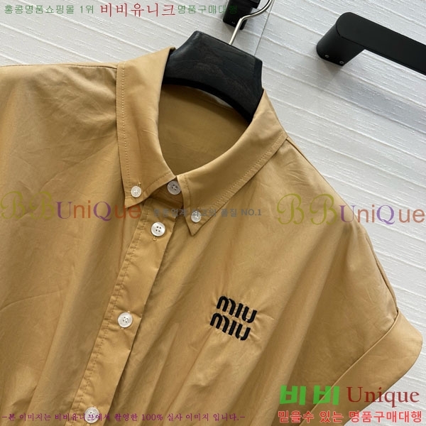  ̿̿ ǽ MU112055-16