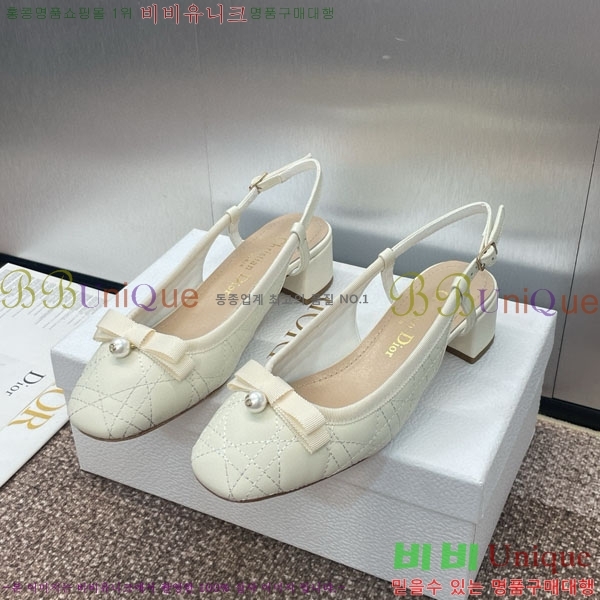    D254000  3.5CM