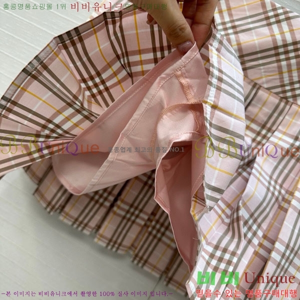   Ʈ BU722549-8