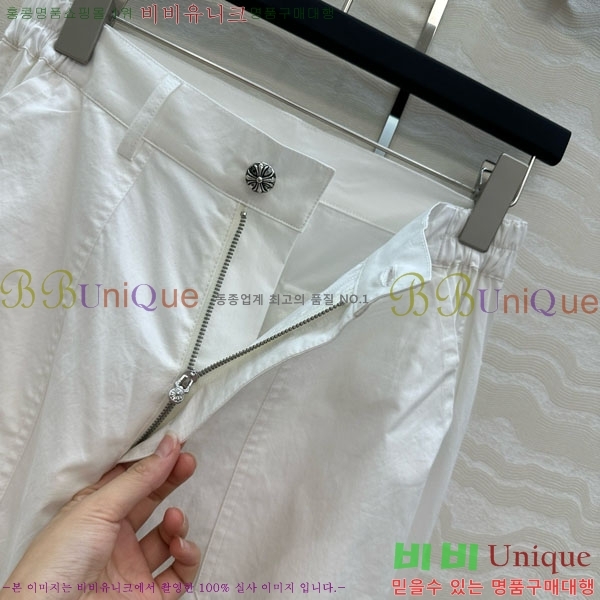  ũ  CH2531266-6