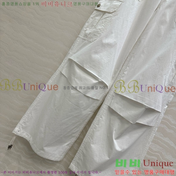  ũ  CH2531266-6