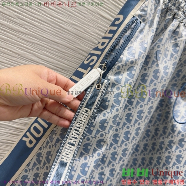   ĿƮ DO241155-2