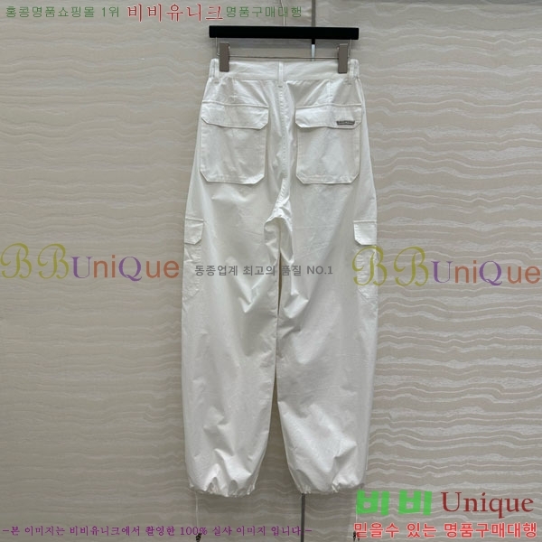  ũ  CH2531266-6