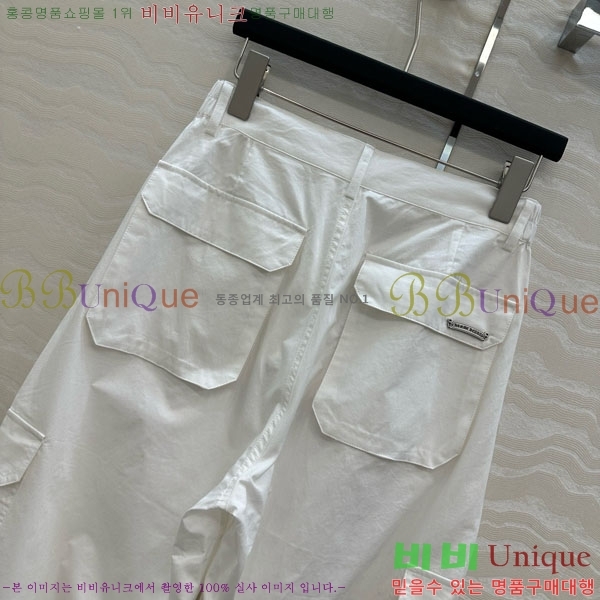  ũ  CH2531266-6