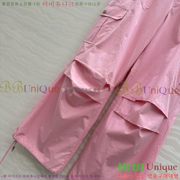  ũ  CH2531266-7