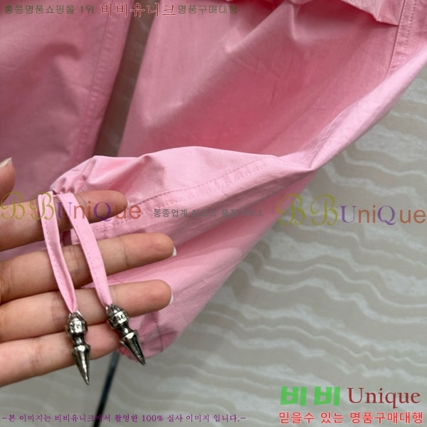  ũ  CH2531266-7