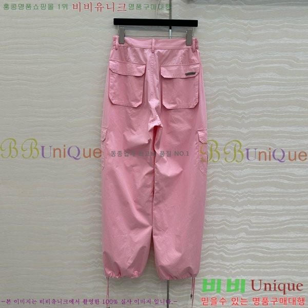  ũ  CH2531266-7