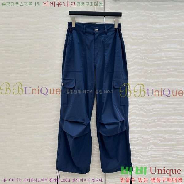  ũ  CH2531266-8