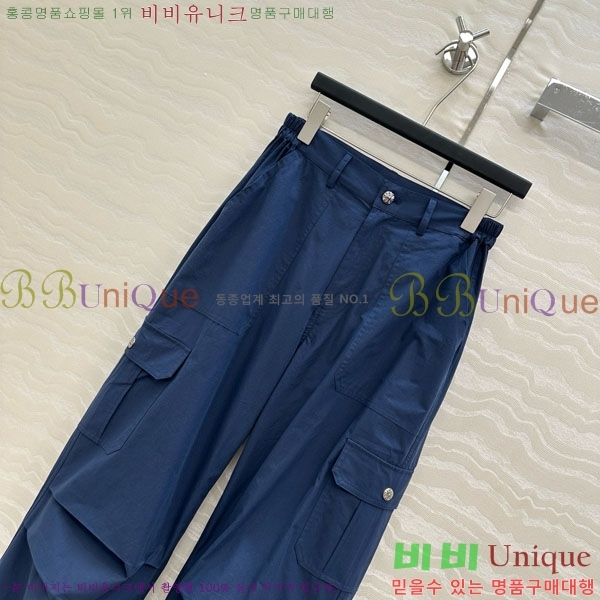  ũ  CH2531266-8