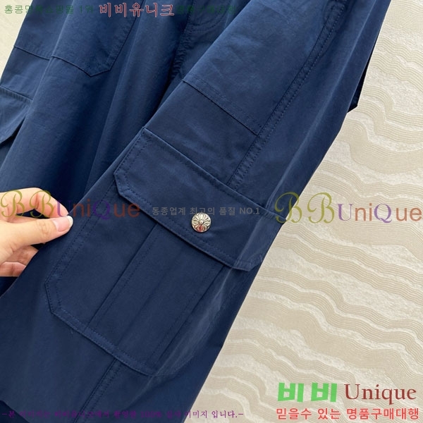  ũ  CH2531266-8