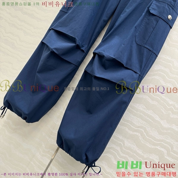  ũ  CH2531266-8