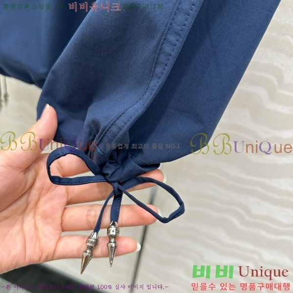  ũ  CH2531266-8