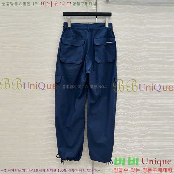  ũ  CH2531266-8