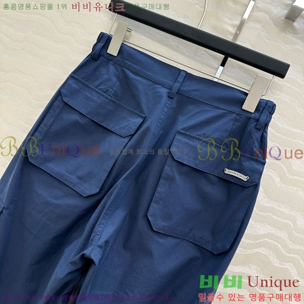  ũ  CH2531266-8
