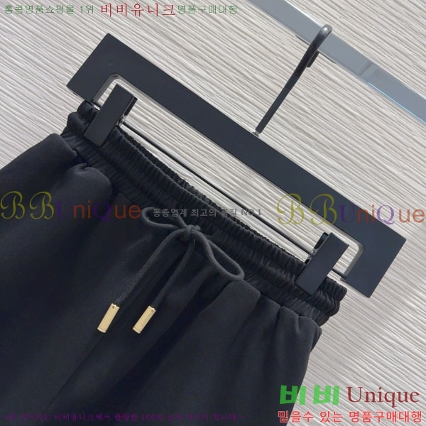    BU2511079-3