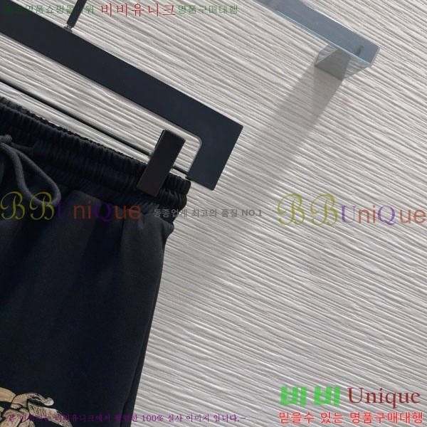    BU2511079-3
