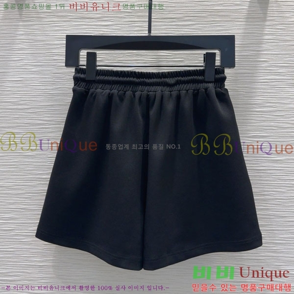   BU2511079-3