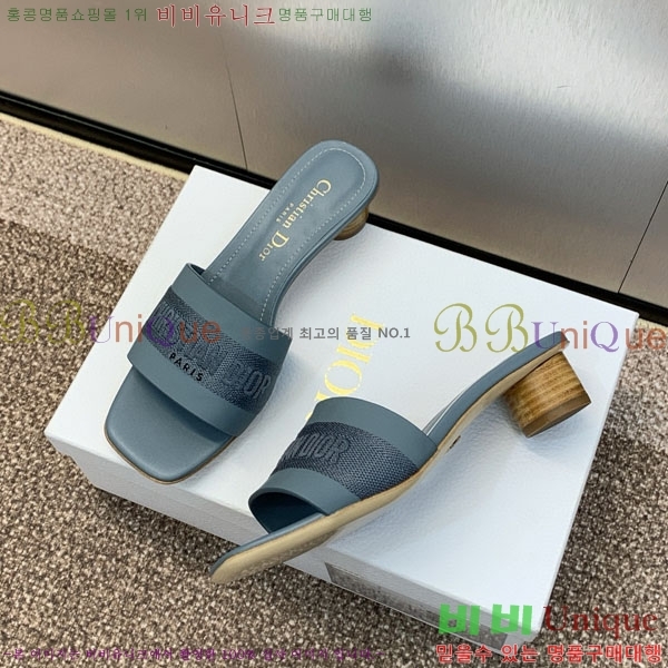   D254652-5  4.5CM