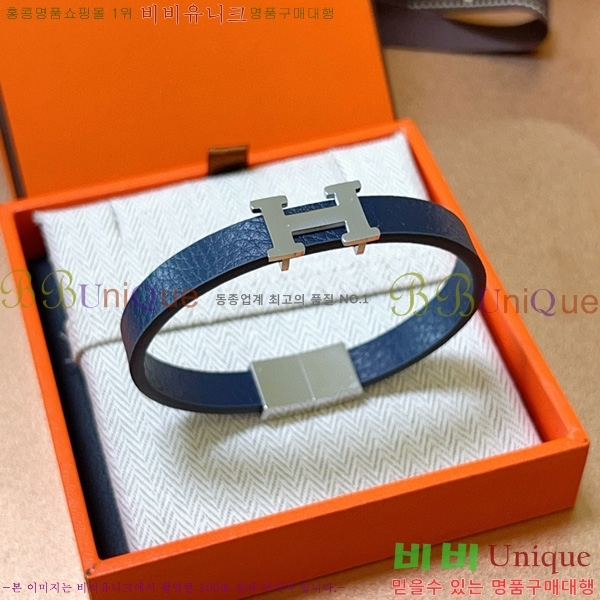 ޽  H959563-2