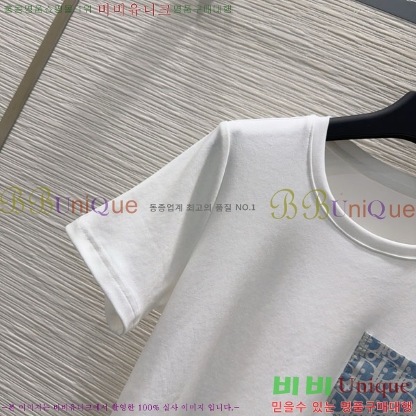   Ʈ DO251770-11